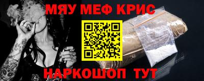MDMA Premium VHQ Ирбит
