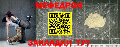MDMA Premium VHQ Ирбит