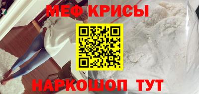 MDMA Premium VHQ Ирбит