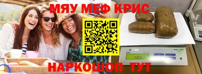 ПСИЛОЦИБИНОВЫЕ ГРИБЫ Ипатово