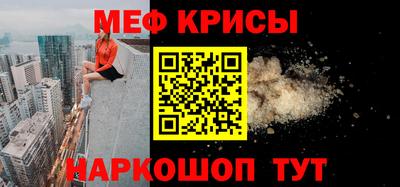 ПСИЛОЦИБИНОВЫЕ ГРИБЫ Ипатово
