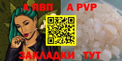 MDMA Premium VHQ Ирбит