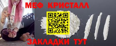 молекула духа Изобильный