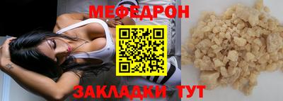 MDMA Premium VHQ Ирбит