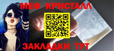 ПСИЛОЦИБИНОВЫЕ ГРИБЫ Ипатово