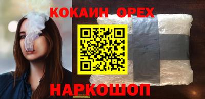 MDMA Premium VHQ Ирбит