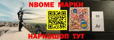 ПСИЛОЦИБИНОВЫЕ ГРИБЫ Ипатово