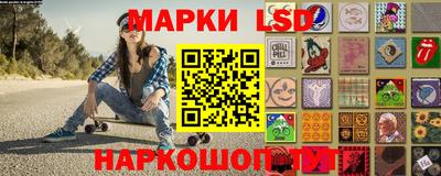 молекула духа Изобильный