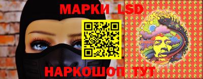 ПСИЛОЦИБИНОВЫЕ ГРИБЫ Ипатово