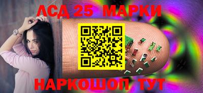 молекула духа Изобильный