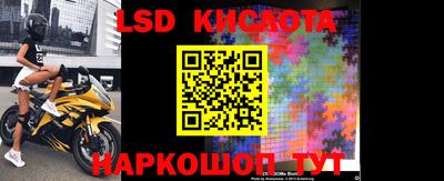 ПСИЛОЦИБИНОВЫЕ ГРИБЫ Ипатово