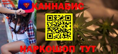 молекула духа Изобильный