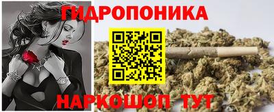 молекула духа Изобильный