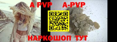 ПСИЛОЦИБИНОВЫЕ ГРИБЫ Ипатово