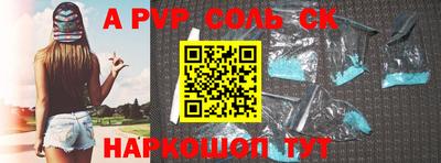 ПСИЛОЦИБИНОВЫЕ ГРИБЫ Ипатово
