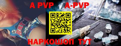 ПСИЛОЦИБИНОВЫЕ ГРИБЫ Ипатово