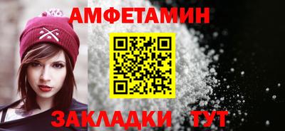 ПСИЛОЦИБИНОВЫЕ ГРИБЫ Ипатово