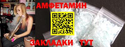 ПСИЛОЦИБИНОВЫЕ ГРИБЫ Ипатово