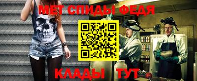 MDMA Premium VHQ Ирбит