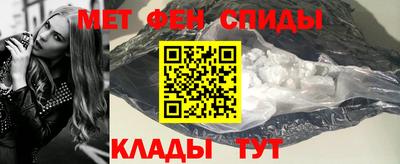 MDMA Premium VHQ Ирбит