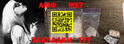 MDMA Premium VHQ Ирбит