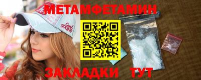 MDMA Premium VHQ Ирбит