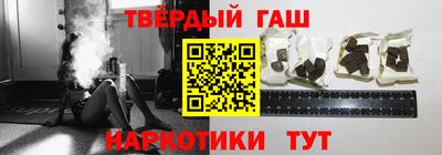молекула духа Изобильный