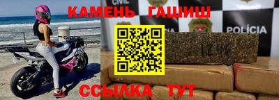 ПСИЛОЦИБИНОВЫЕ ГРИБЫ Ипатово