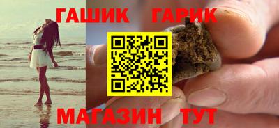 ПСИЛОЦИБИНОВЫЕ ГРИБЫ Ипатово