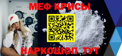 MDMA Premium VHQ Ирбит
