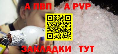 MDMA Premium VHQ Ирбит
