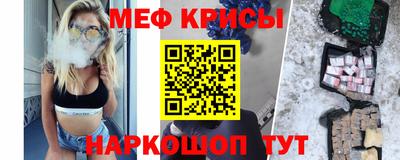 молекула духа Изобильный